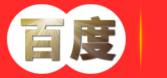 十大正规网投官网平台中国有限公司